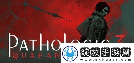瘟疫3前传将在Steam平台免费推出！2025年上市