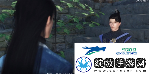 逆水寒手游流水难追奇遇怎么做