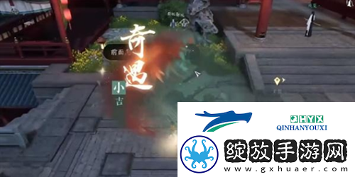 逆水寒手游假死怎么获得