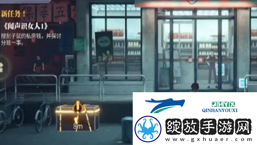 归龙潮街区宝箱怎么收集