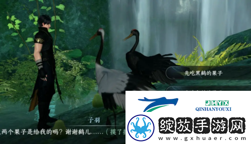 逆水寒手游天火伏雷怎么获得
