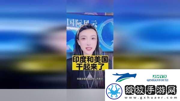 x9x9x9x9x任意槽2023进口