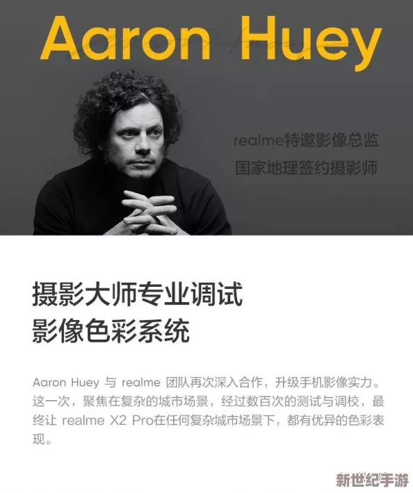 欧美日韩精品在线播放