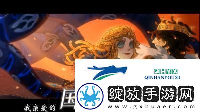 第五人格心理学家与病患求生指南