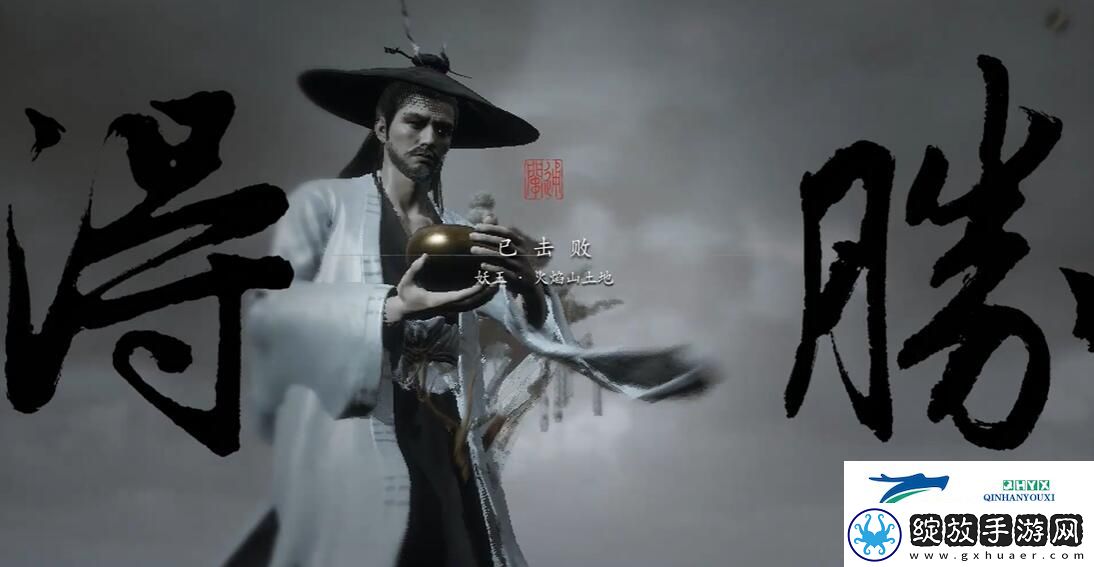 黑神话悟空守炉道人五十难成就怎么做