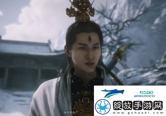 黑神话悟空全种子如何收集