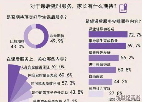 国产精品一二三