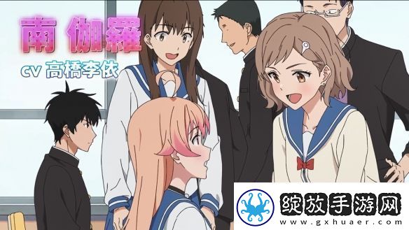 漫改TV动画魔女与使魔第一弹PV