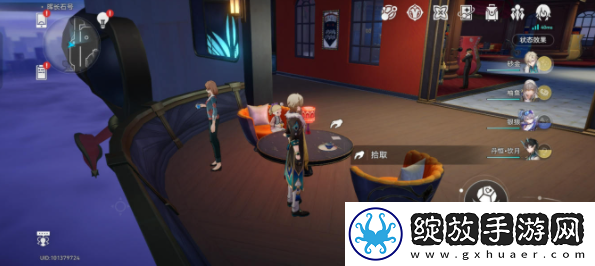 崩坏星穹铁道2.3晖长石号全书籍收集位置