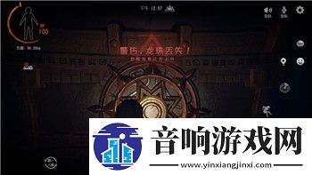 冒险岛联盟的意志技能获取全攻略！