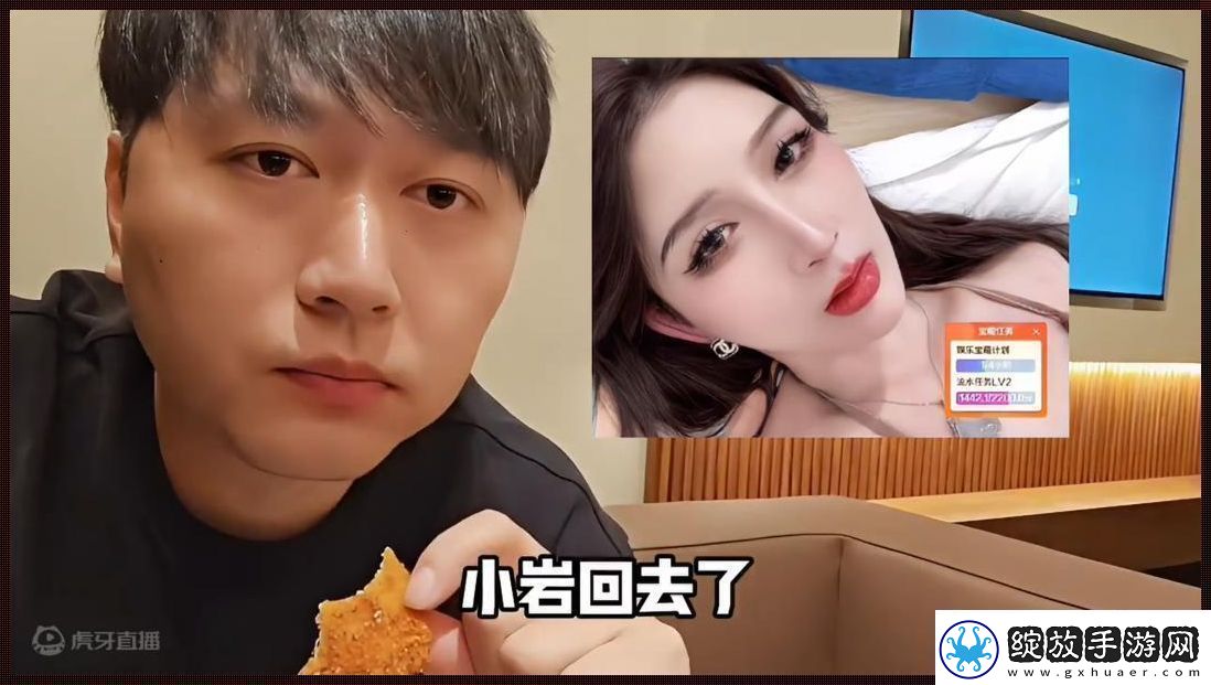 “51CG”瓜田奇遇