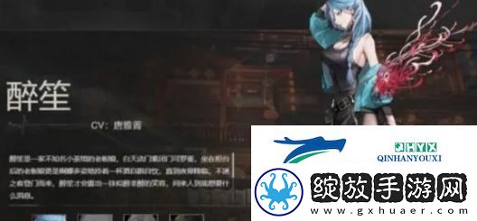 归龙潮首充角色选哪个好
