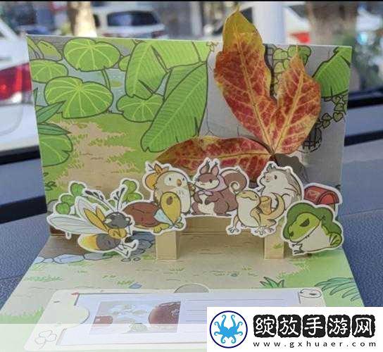 旅行青蛙明信片丢失
