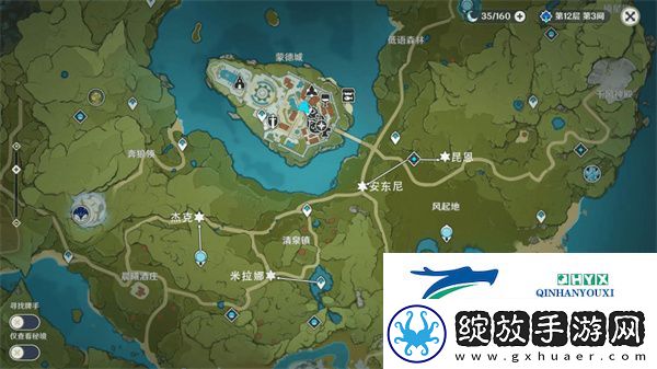原神5.0此路不通任务怎么做