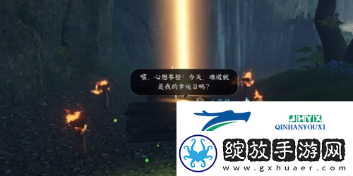 逆水寒手游诡影幢幢奇遇怎么做