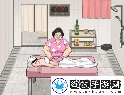文字找茬大师排队搓澡通关攻略