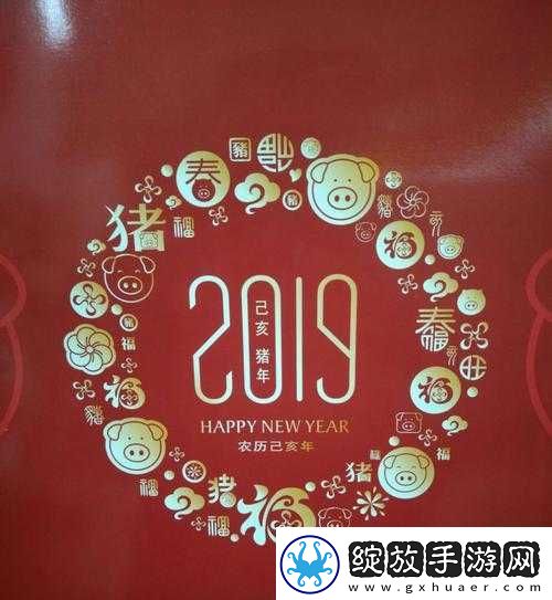 最好看的