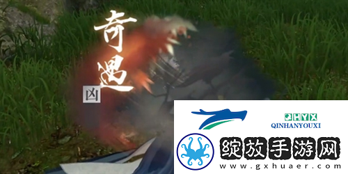 逆水寒手游灵蛇宝血怎么做