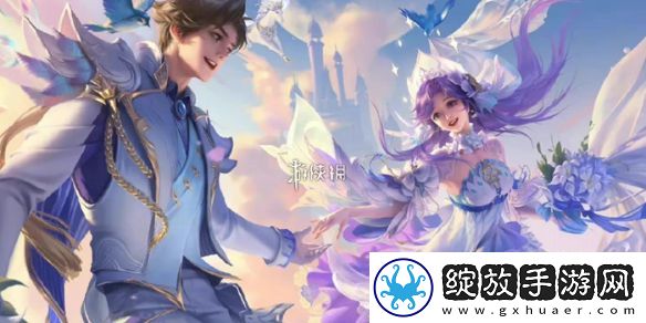 王者荣耀s38赛季皮肤是什么