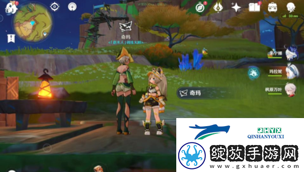 原神5.0无名指追魂索成就怎么做