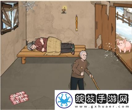 文字来找茬留守老人2提高老人的生活条件通关攻略