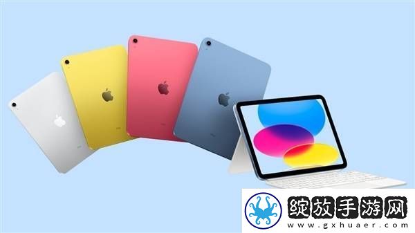 苹果iPad