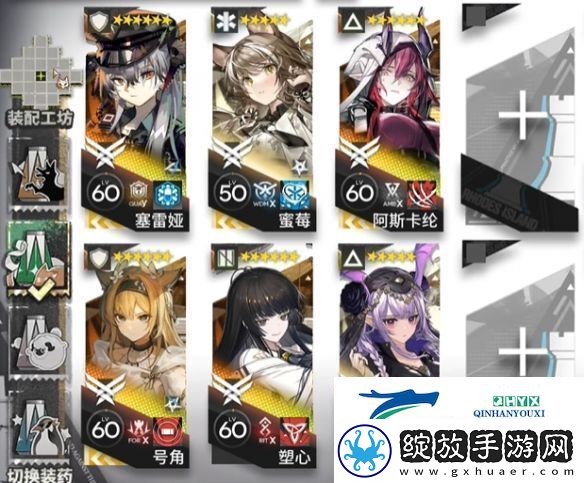 明日方舟PV