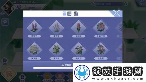 英雄联盟战