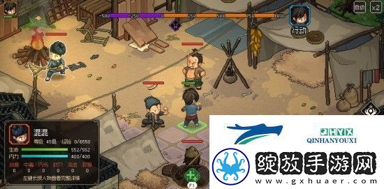 大侠立志传三生石收集攻略