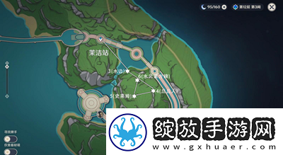 原神侦测晶体宝箱在哪里