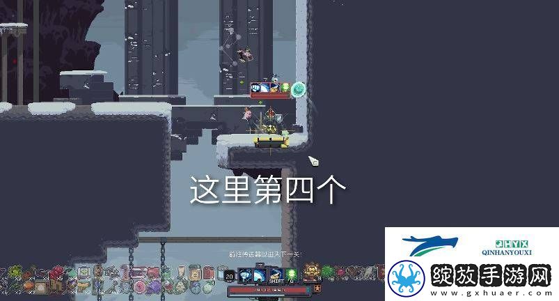 雨中冒险回归玻璃神器在哪获得