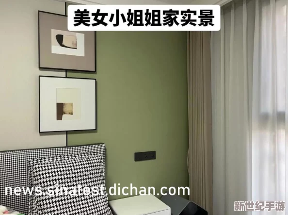 美女把尿口扒开让男人桶出水