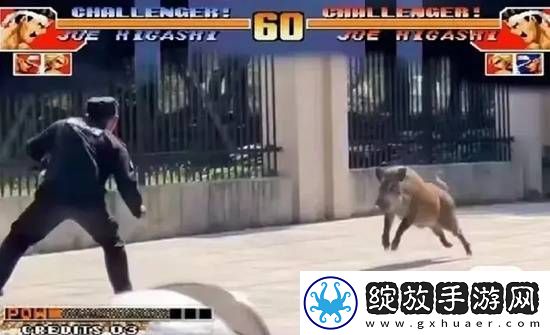 游戏囧图