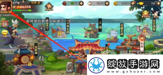 天天三国兑换码大全2024