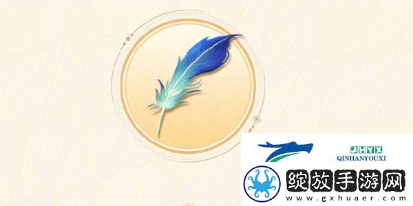 阴阳师新式神龙珏什么时候上线
