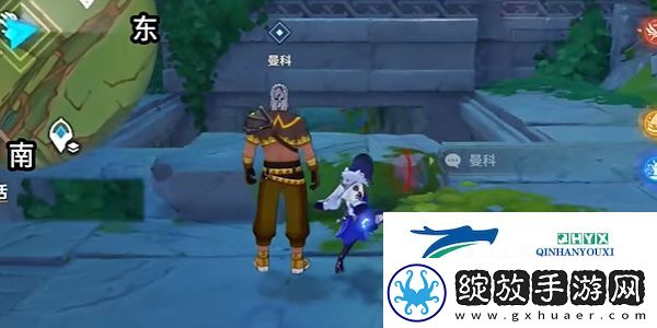原神5.0将行之路任务怎么做
