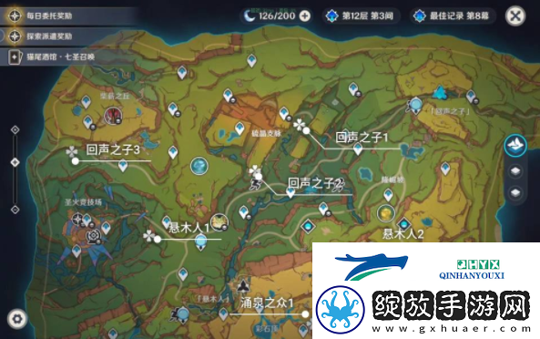 原神5.0无名指追魂索成就怎么做