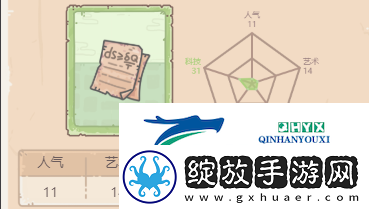 最强蜗牛熵绿贵获取条件