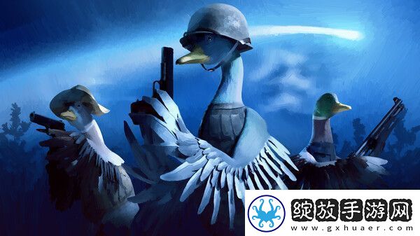 沙雕开放世界游戏鸭界争锋确定发售日