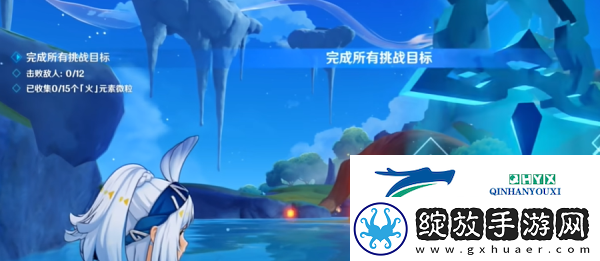 原神5.0只能听见夜风成就怎么做