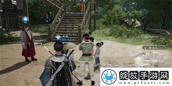 射雕手游山海经收集方法