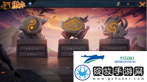 火影忍者