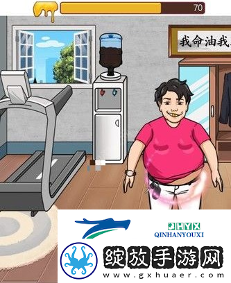 汉字找茬王偶像改造怎么过