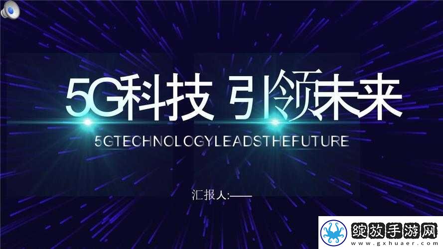 夸克的