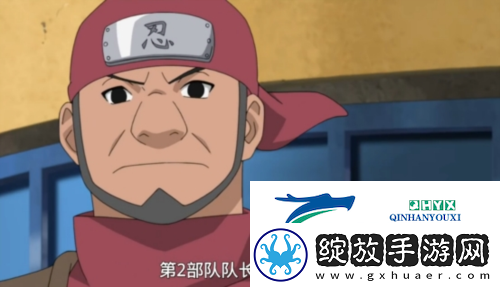 火影忍者