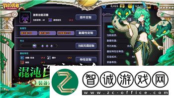 十款令人脑洞大开的心理游戏推荐
