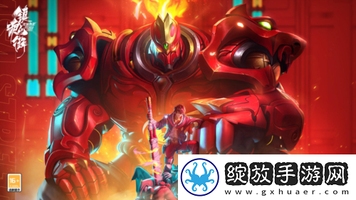 镇魂街天生为王夏玲怎么玩