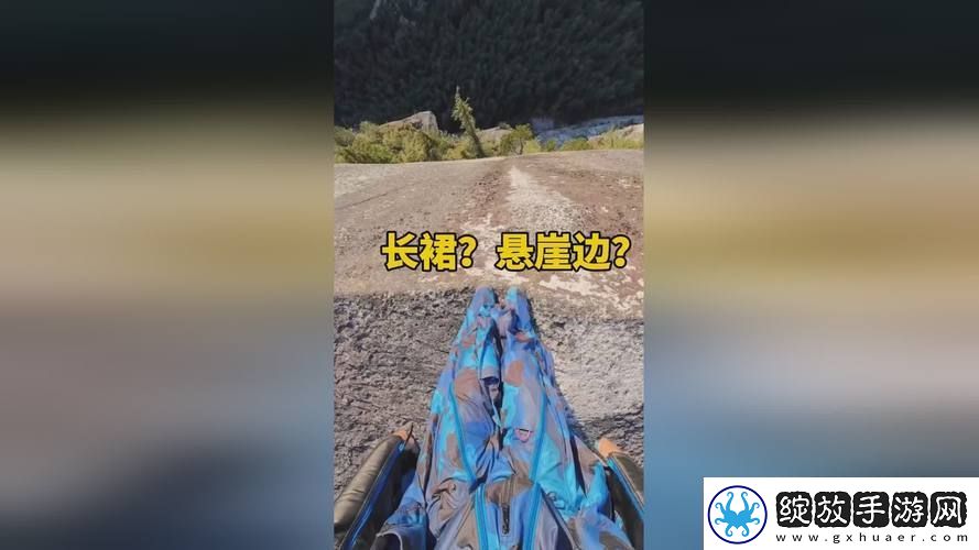 探索x9x9x9任意噪蘑菇的奇妙世界柯林资讯