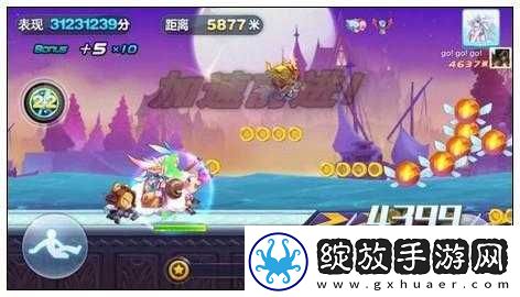 天天酷跑风语精灵爆分攻略详解