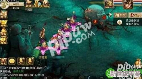 问道手游攻略